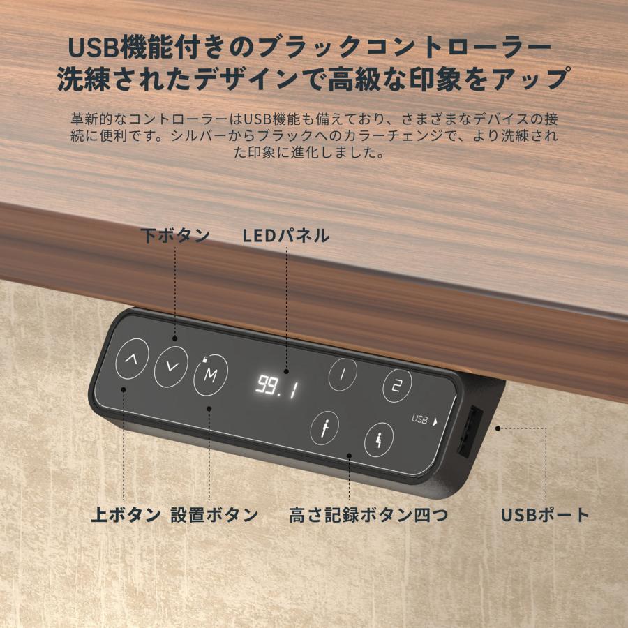 FlexiSpot 昇降デスク 電動 FlexiSpot E7H 昇降式デスク デスク 昇降