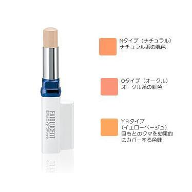 MENARD（メナード） フェアルーセント薬用ホワイトスティック : la