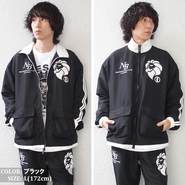 NESTA BRAND（ネスタブランド） セットアップ ジャージ 上下 長袖 撥水