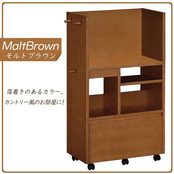 ボナシェルタ カリモク家具 マルチラック SS0429 学用品収納に便利