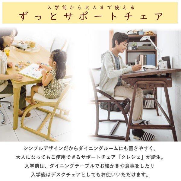 クレシェ（カリモク家具） カリモク家具 XT2401 cresce 24カラー