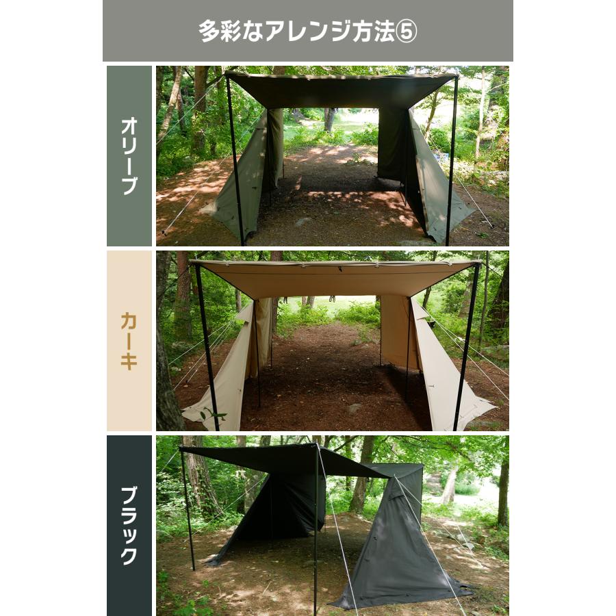 FUTURE FOX パップテント FOX-BASE EVO TC 軍幕 テント ソロテント