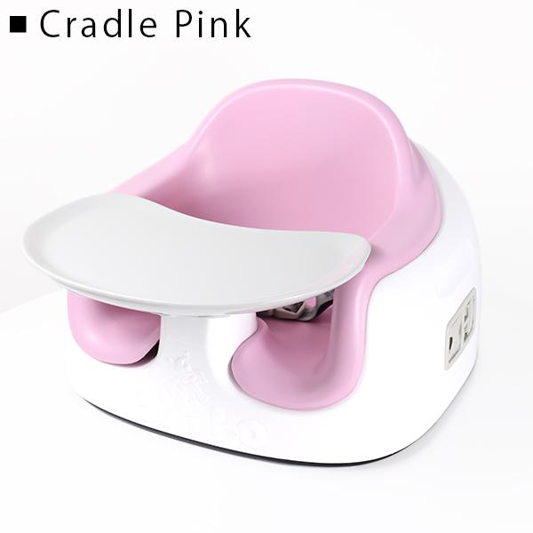 バンボ（Bunbo） 【新色入荷！】【同梱不可】【返品交換不可】『Bumbo