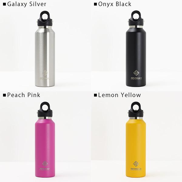 REVOMAX レボマックス 20oz VACUUM INSULATED FLASK VERSION 2 水筒