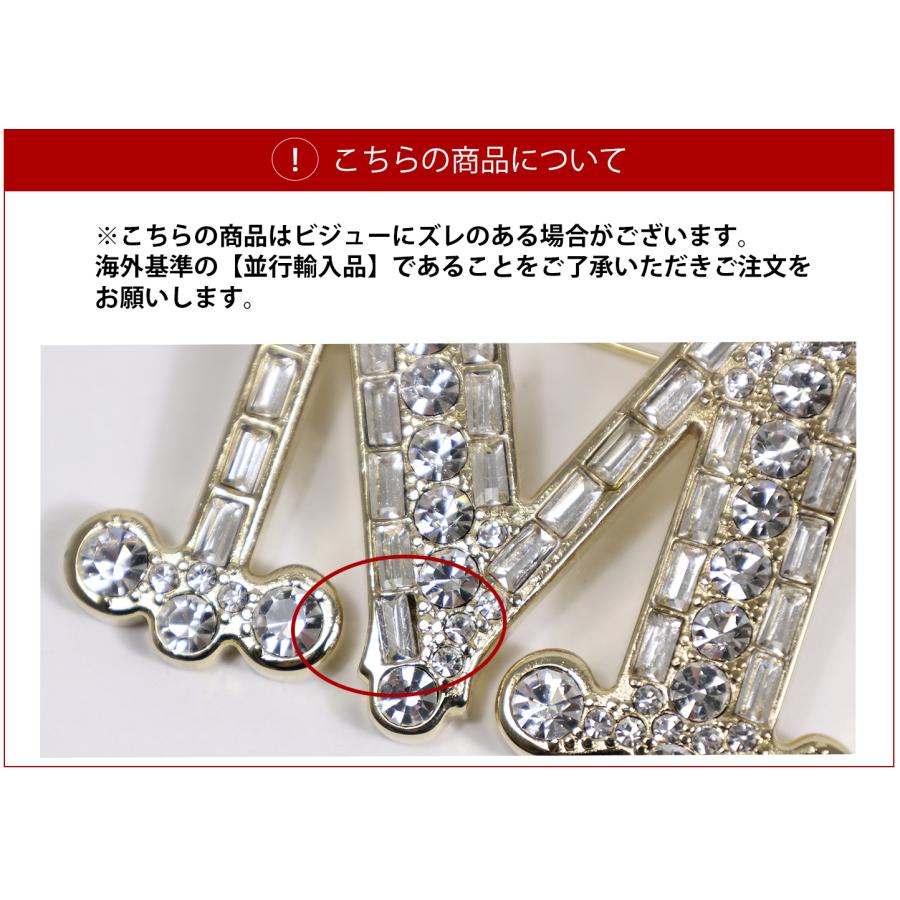 Max Mara（マックスマーラ） マックスマーラー BATH2 Brooch ブローチ