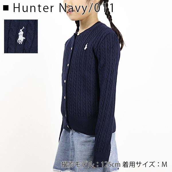 POLO RALPH LAUREN（ポロ・ラルフローレン） ラルフローレン ケーブル