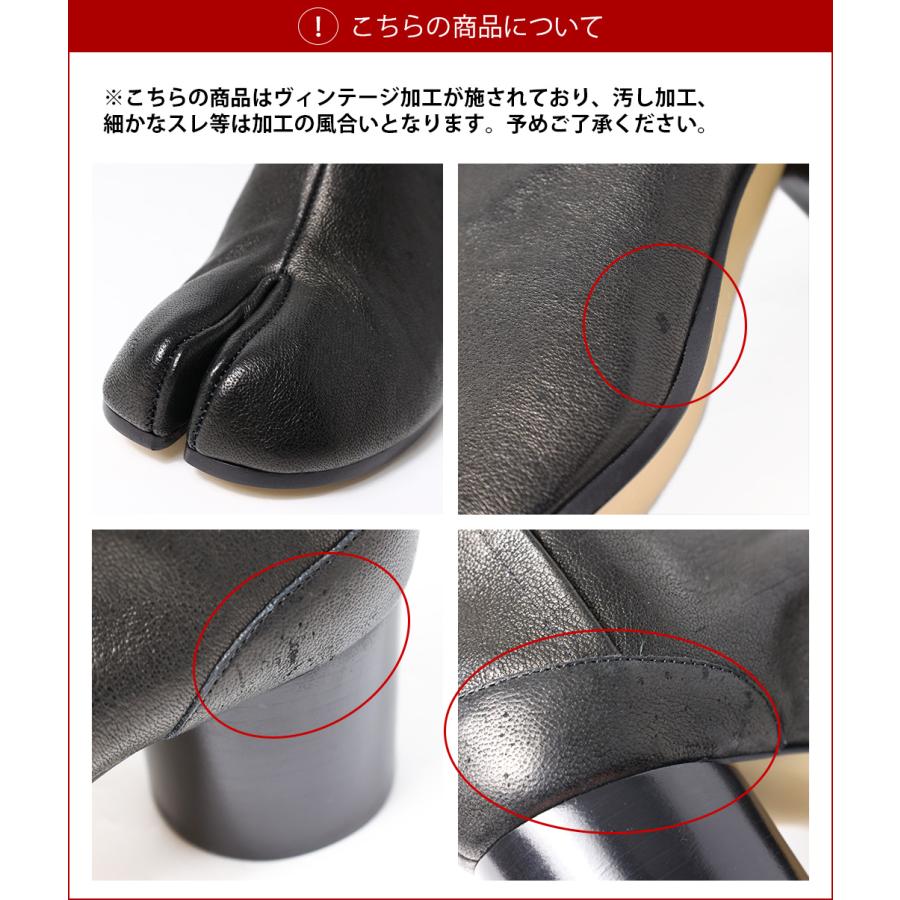 Maison Margiela（メゾンマルジェラ） Tabi Ankle Boots 足袋ブーツ