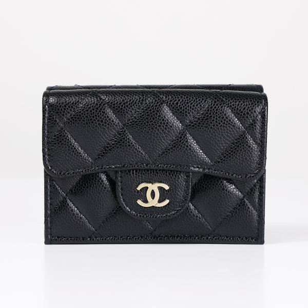 CHANEL（シャネル） 三つ折り財布 クラシック スモール マトラッセ