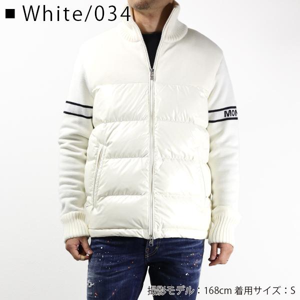 MONCLER（モンクレール） CARDIGAN カーディガン ニット ダウン