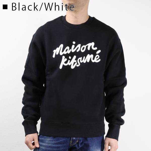 MAISON KITSUNE（メゾン キツネ） Handwriting Logo Comfort