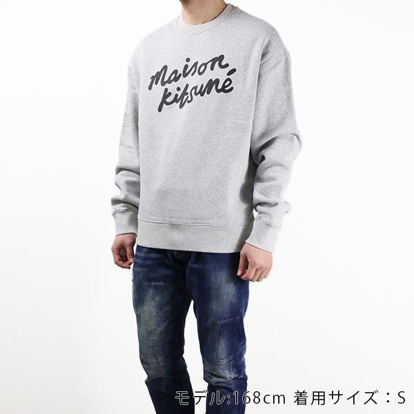 MAISON KITSUNE（メゾン キツネ） Handwriting Logo Comfort