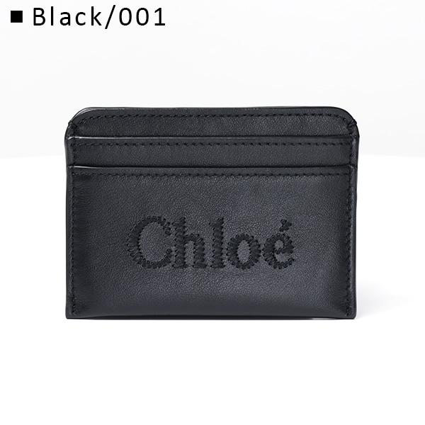 Chloe（クロエ） CHLOE SENSE Card Case カードケース カードホルダー