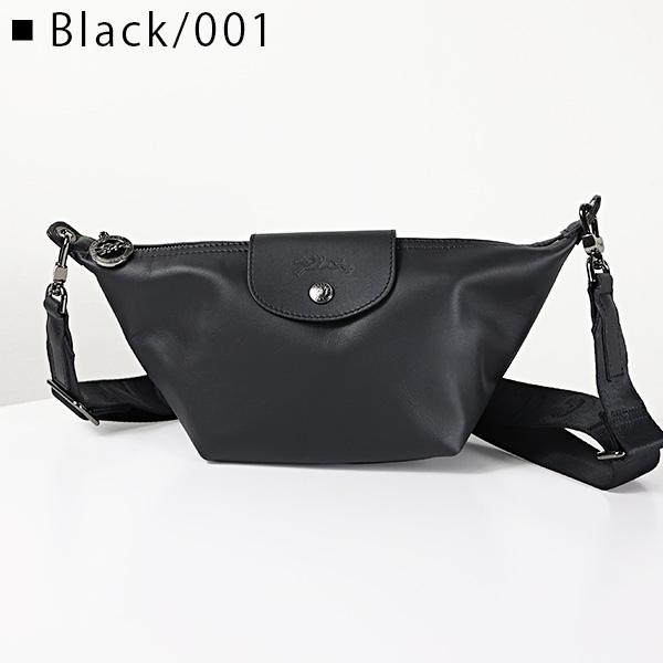 LONGCHAMP（ロンシャン） LE PLIAGE XTRA XS CROSSBODY BAG ル プリ