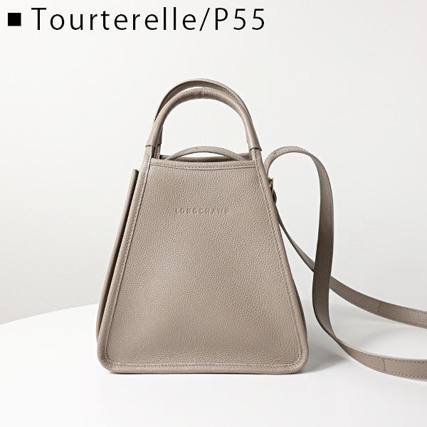 LONGCHAMP（ロンシャン） LE FOULONNE S HANDBAG ハンドバッグ