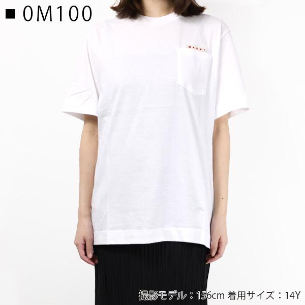 MARNI（マルニ） Pocket T Shirts Tシャツ 半袖 クルーネック