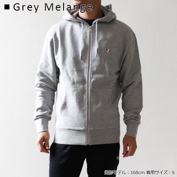 MAISON KITSUNE（メゾン キツネ） Tricolor Fox Patch Hoodie