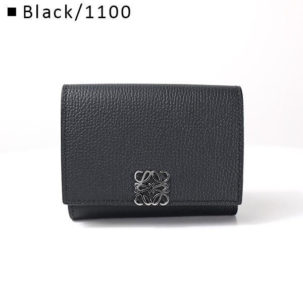 LOEWE（ロエベ） 三つ折り財布 Anagram Tri-Fold Wallet アナグラム