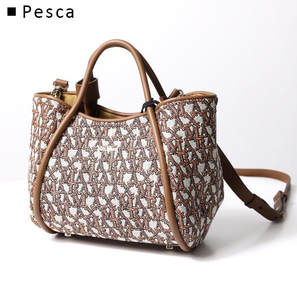 Max Mara（マックスマーラ） ショルダーバッグ MARINE XS GRAM