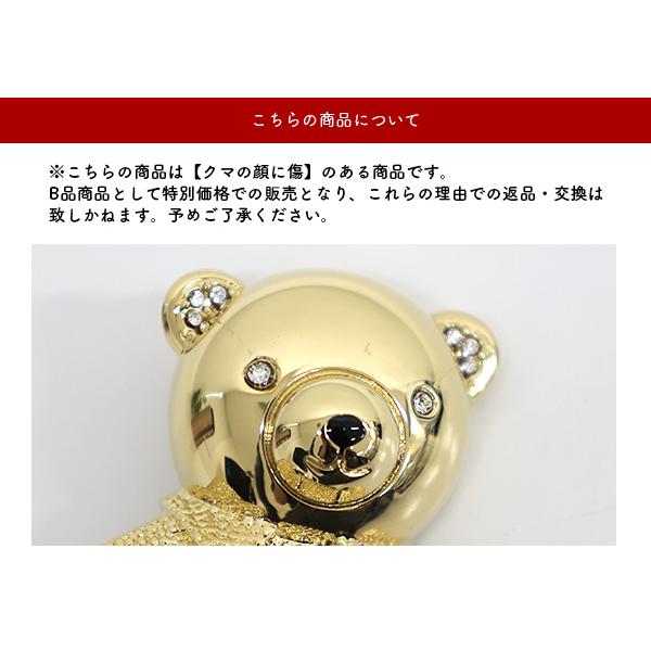 Max Mara（マックスマーラ） 【LaGアウトレット】Max Mara ブローチ