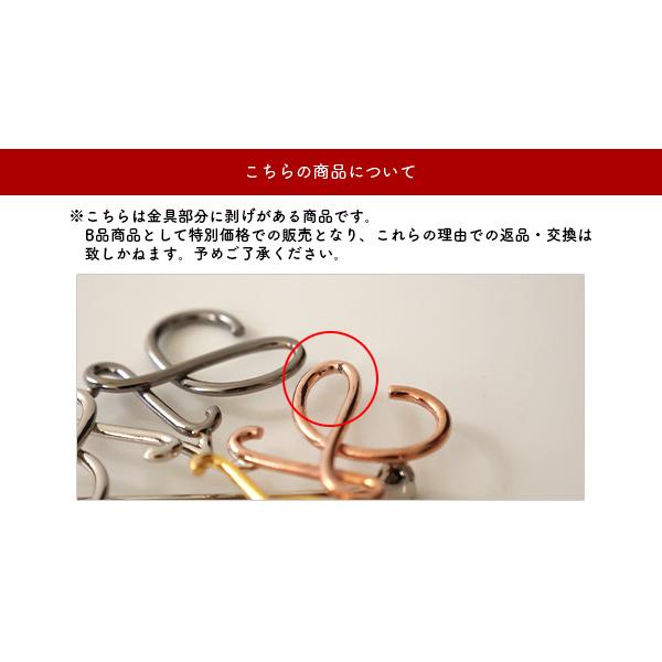 LOEWE（ロエベ） 【LaGアウトレット】LOEWE ブローチ Multi Color