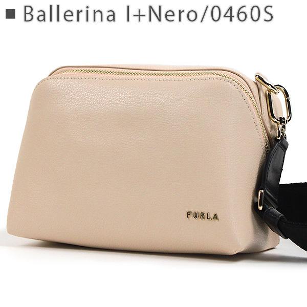 FURLA（フルラ） AMICA S CROSSBODY ショルダーバッグ クロスボディ