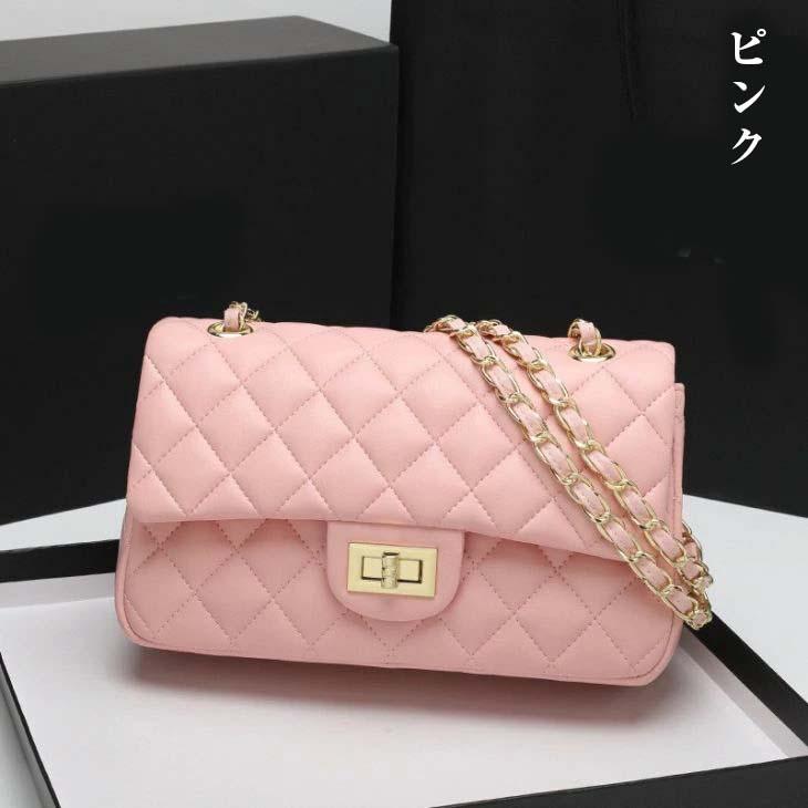 キルティング チェーンバッグ ショルダーバッグ リボンショルダー