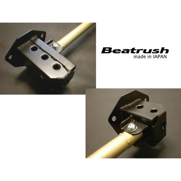 SUBARU（スバル） リヤフレームエンドバー インプレッサ GVB、GRB