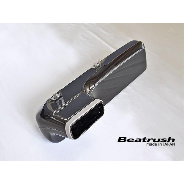 86 エアインテークダクト トヨタ ZN6、スバル BRZ ZC6 ビートラッシュ