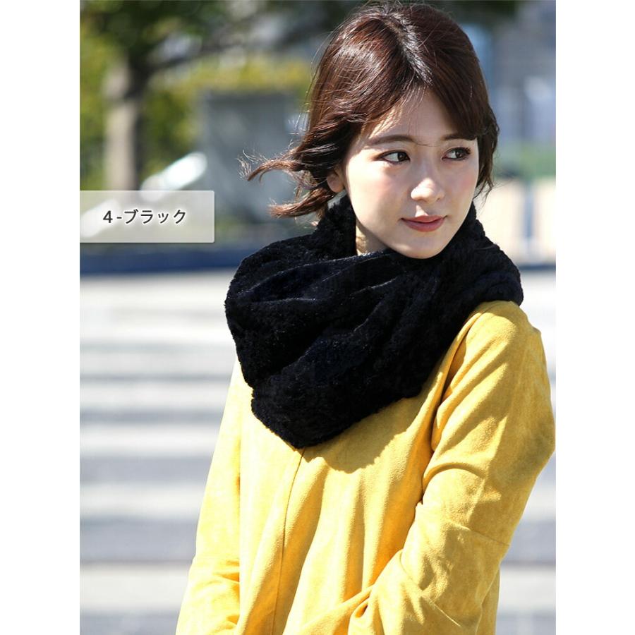 ファー スヌード レディース メンズ 冬 用 フェイクファー 輪っか状