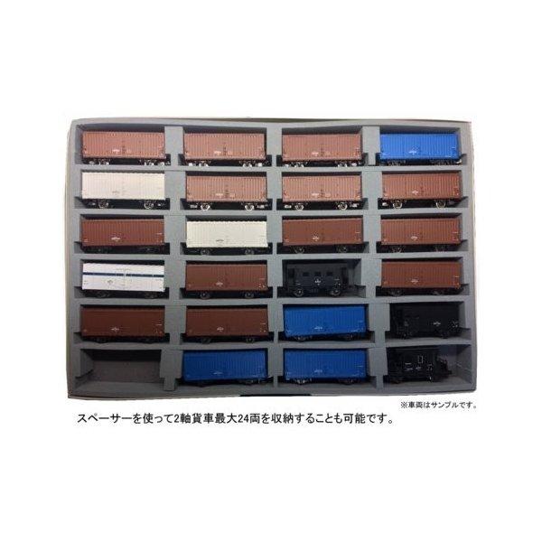 Nゲージ車両収納ケース 交換用 20m車両 12両収納中敷ウレタン×10枚