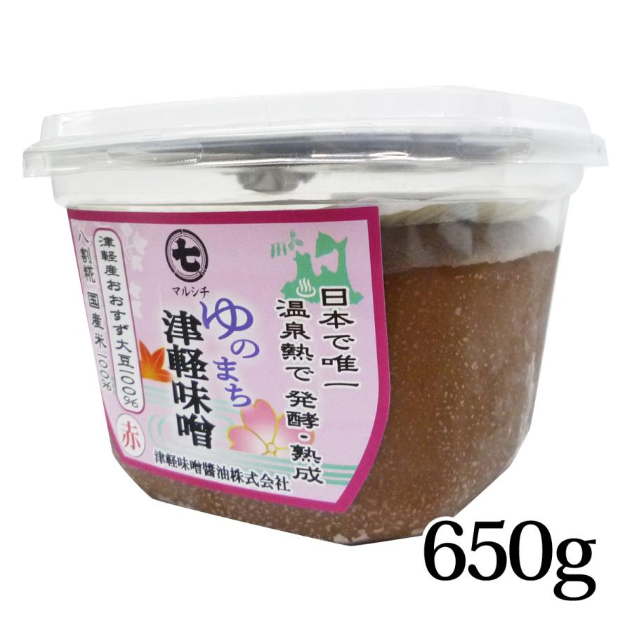 マルシチ ゆのまち津軽味噌 赤みそ 650g 温泉熱発酵 : カブセンター
