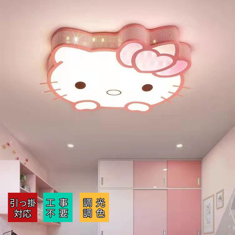 シーリングライトLED ペンダントライトランプ 天井照明 シャンデリア