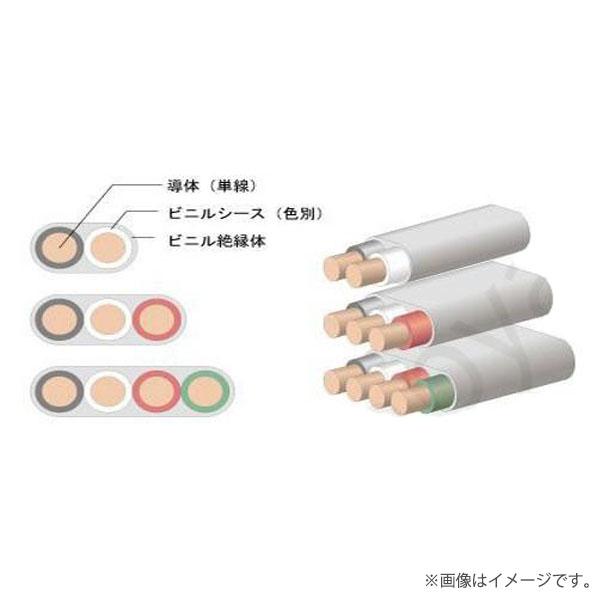 VVFケーブル（平型）2.0mm×3芯 100m グレー（灰色）【VVF2.0×3C