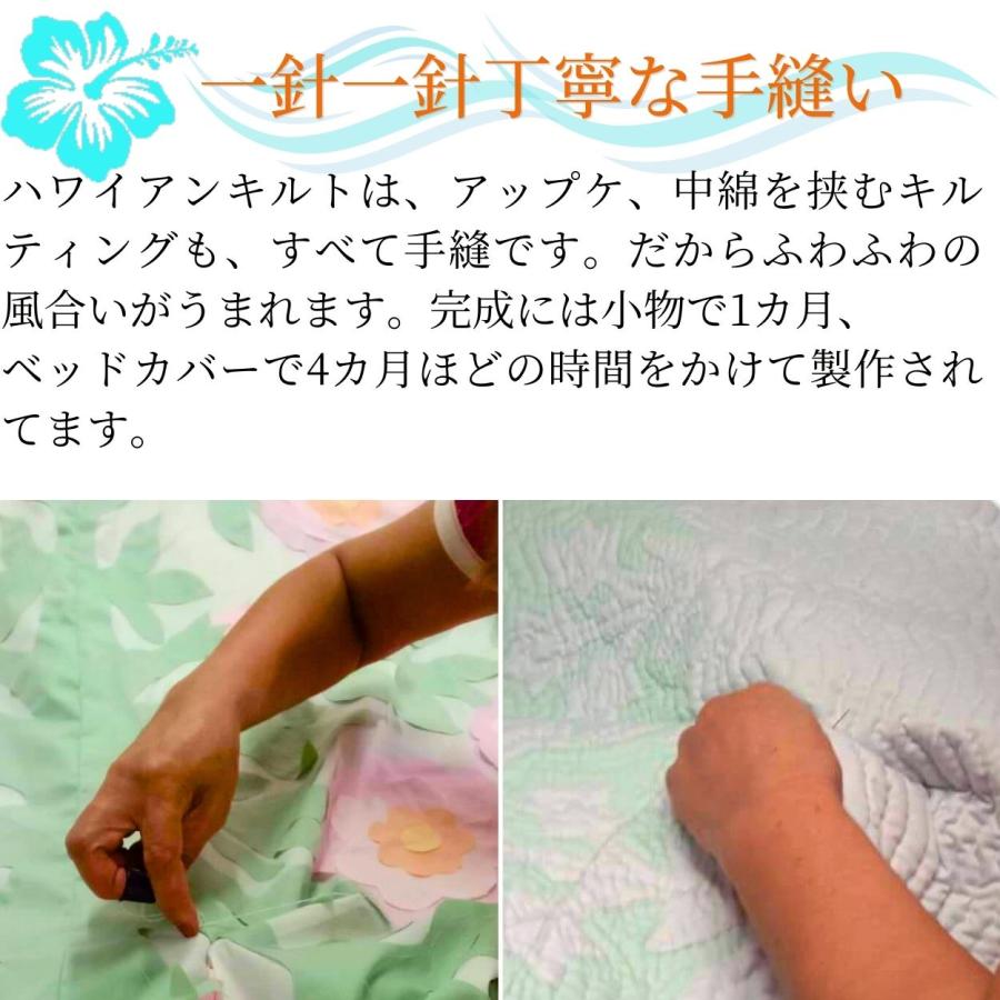 ハワイアンキルトバッグ ハワイアンキルト バッグ トート トートバッグ