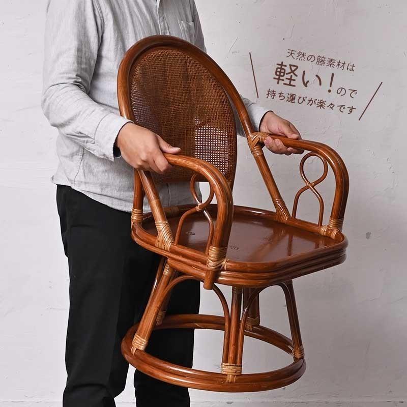 回転椅子 イス ラタンチェア 選べるクッション2種類 背面クッション