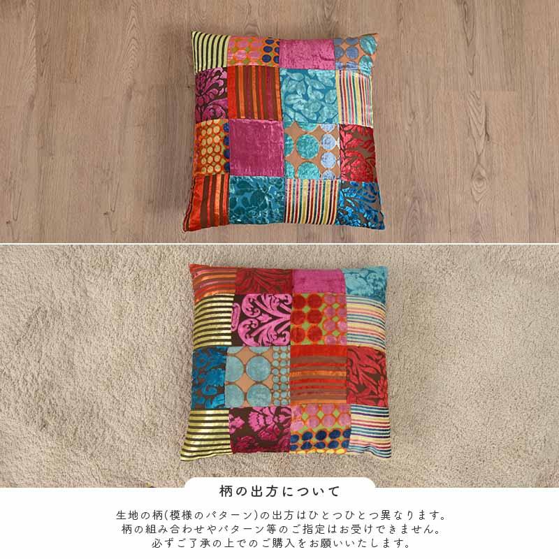 マリメッコ カラフルパッチワーク掛け布団 マリメッコ カラフルパッチ