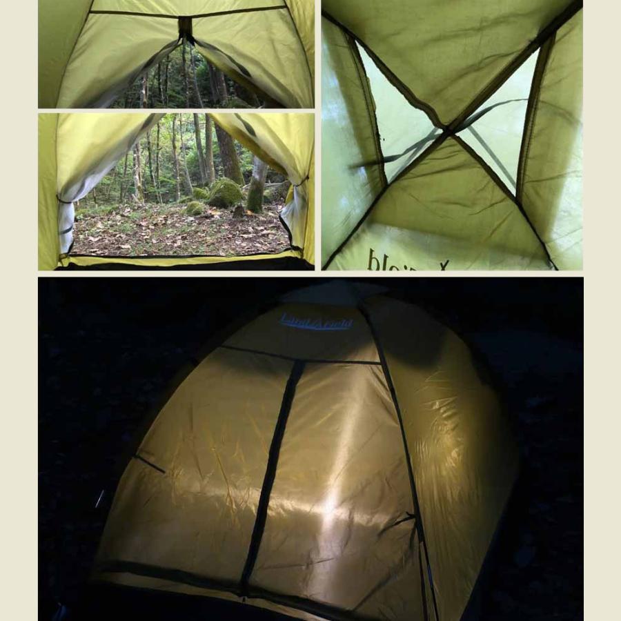 LANDFIELD テント 一人用 防水 UVカット 200cm トップシート付属 2〜3