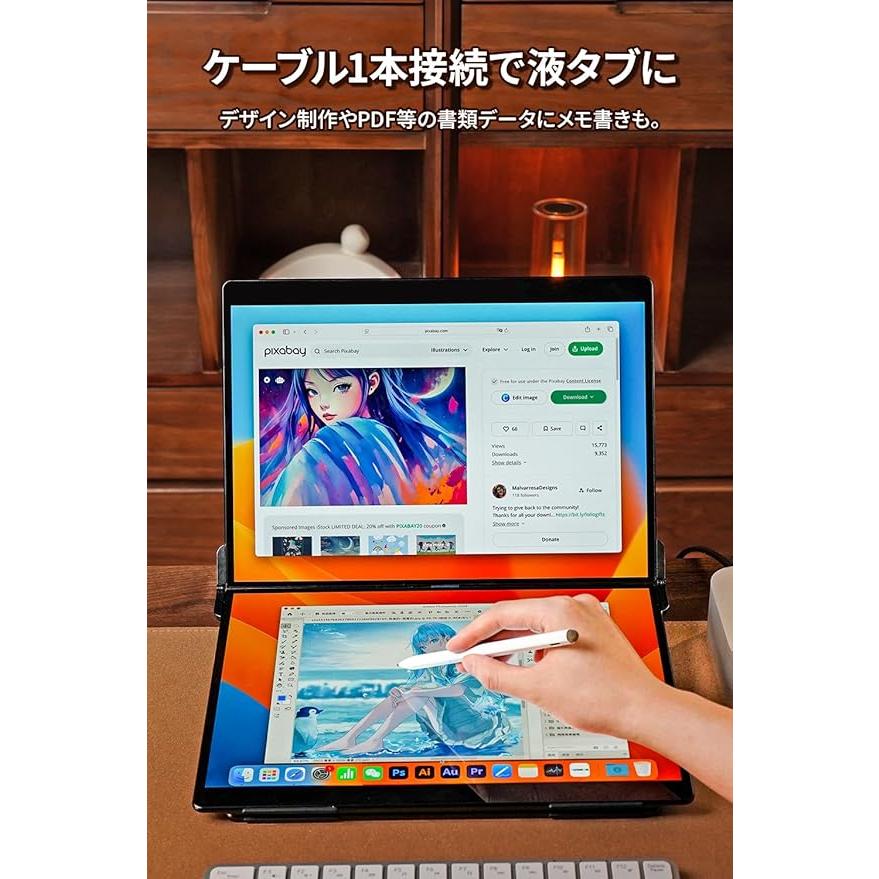 EHOMEWEI モバイルモニター EHOMEWEI XP-142PW デュアルモニター 2.5K