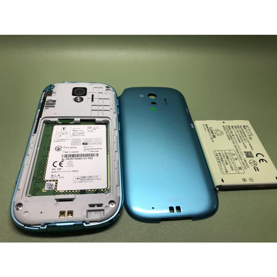 らくらくシリーズ 【Simロック解除済み】Docomo らくらく