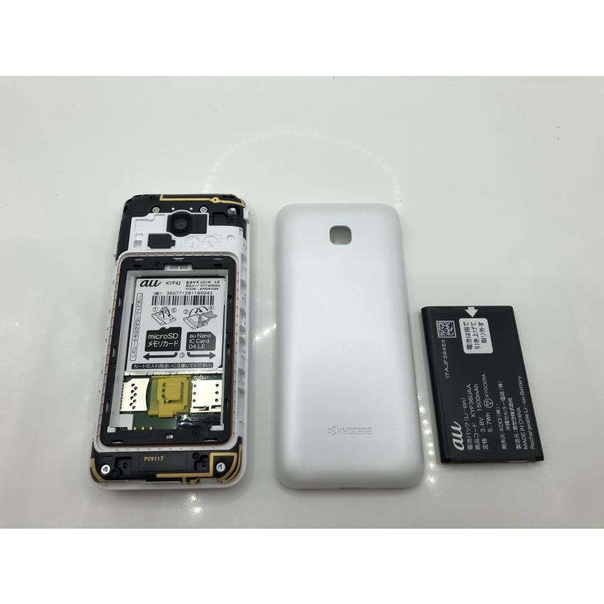 KYOCERA（京セラ） 【Simロック解除済み】 ☆SSランク☆AU GRATINA