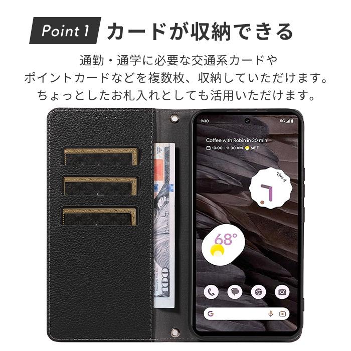 AQUOS wish wish4 ケース 手帳型 アクオスwish4 アクオス ウィッシュ4