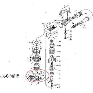 日東工器 CB-02用部品 円板 Sub Ass'y TB01267 : 機械工具のラプラス