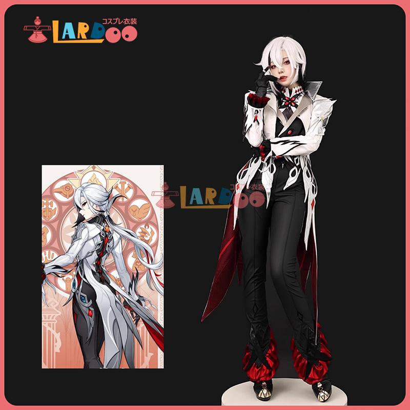 原神 Genshin スネージナヤ ファトゥス 「召使」アルレッキーノ