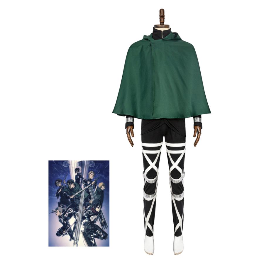 進撃の巨人 The Final Season（ファイナルシーズン）調査兵団 自由の翼