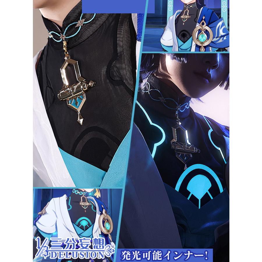 三分妄想1/3Delusion】原神 Genshin スカラマシュ 放浪者-wanderer