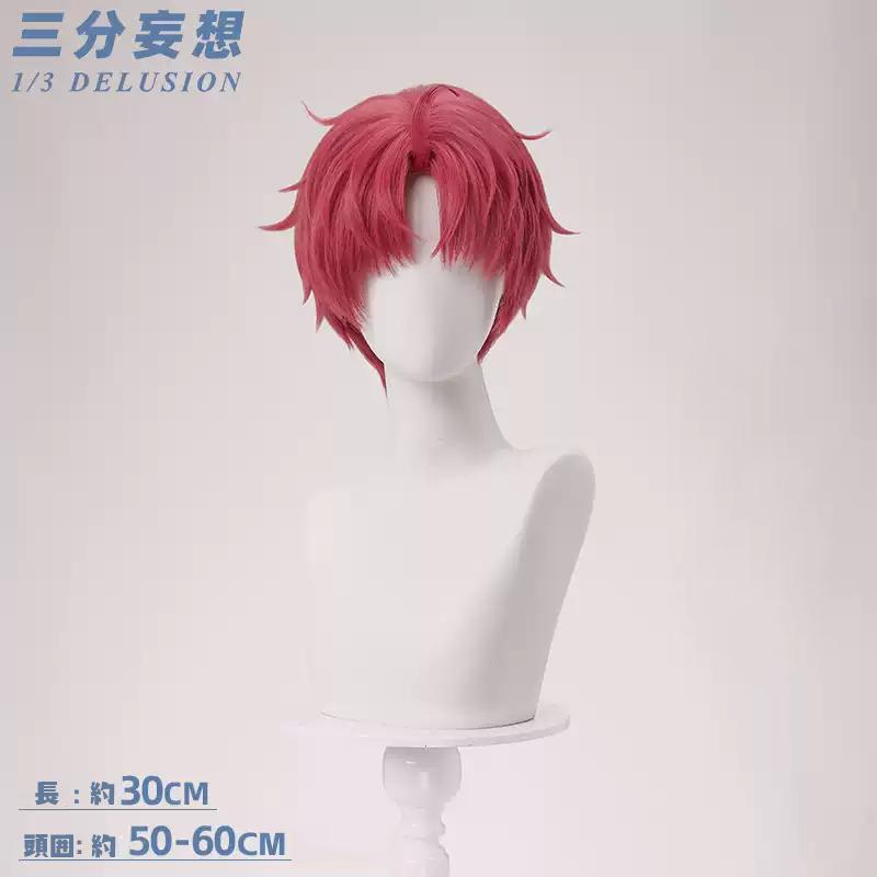 三分妄想1/3Delusion】ダンダダン DAN DADAN 円城寺 仁-えんじょうじ