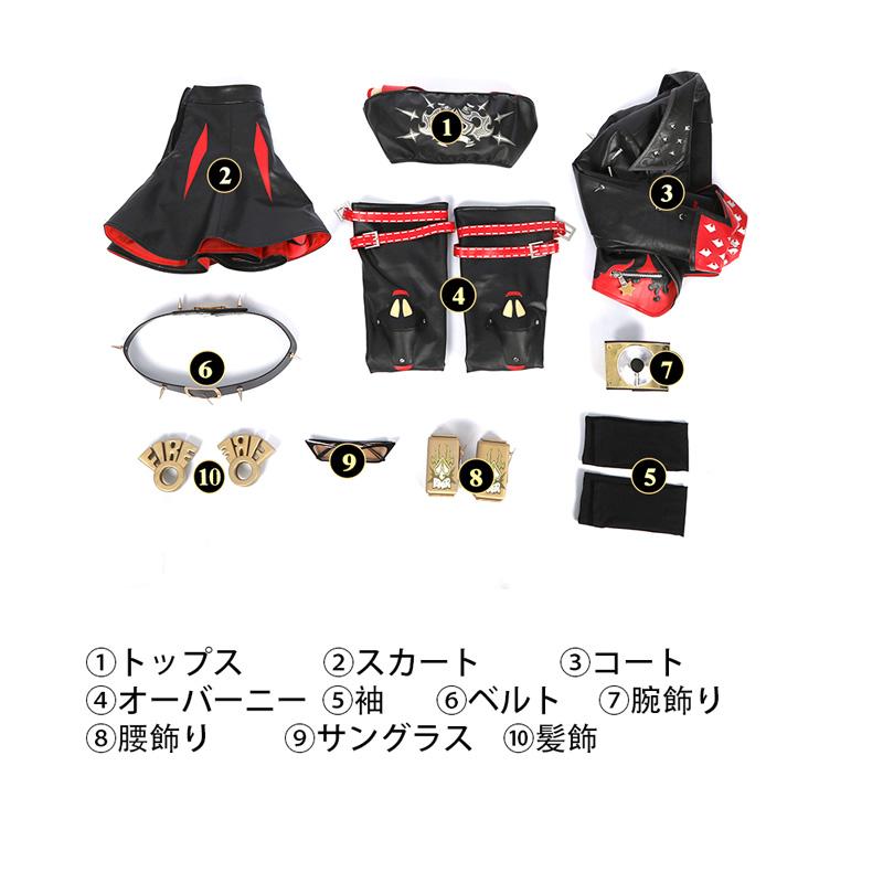 ゼンレスゾーンゼロ ゼンゼロ 「カリュドーンの子」バーニス・ホワイト