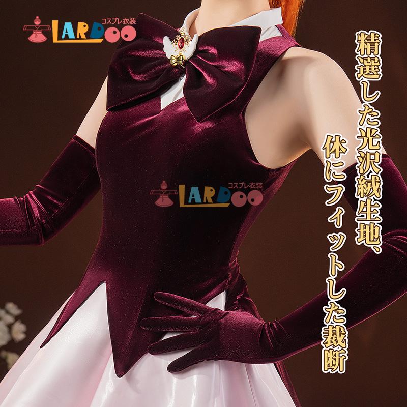 怪盗セイント・テール 羽丘 芽美-はねおか めいみ コスプレ衣装