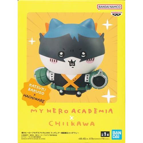 未開封僕のヒーローアカデミア×ちいかわ フィギュア ?爆豪勝己