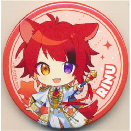 すとぷり 缶バッジくじ(2024 Spring ver.) 莉犬 B すとろべりー